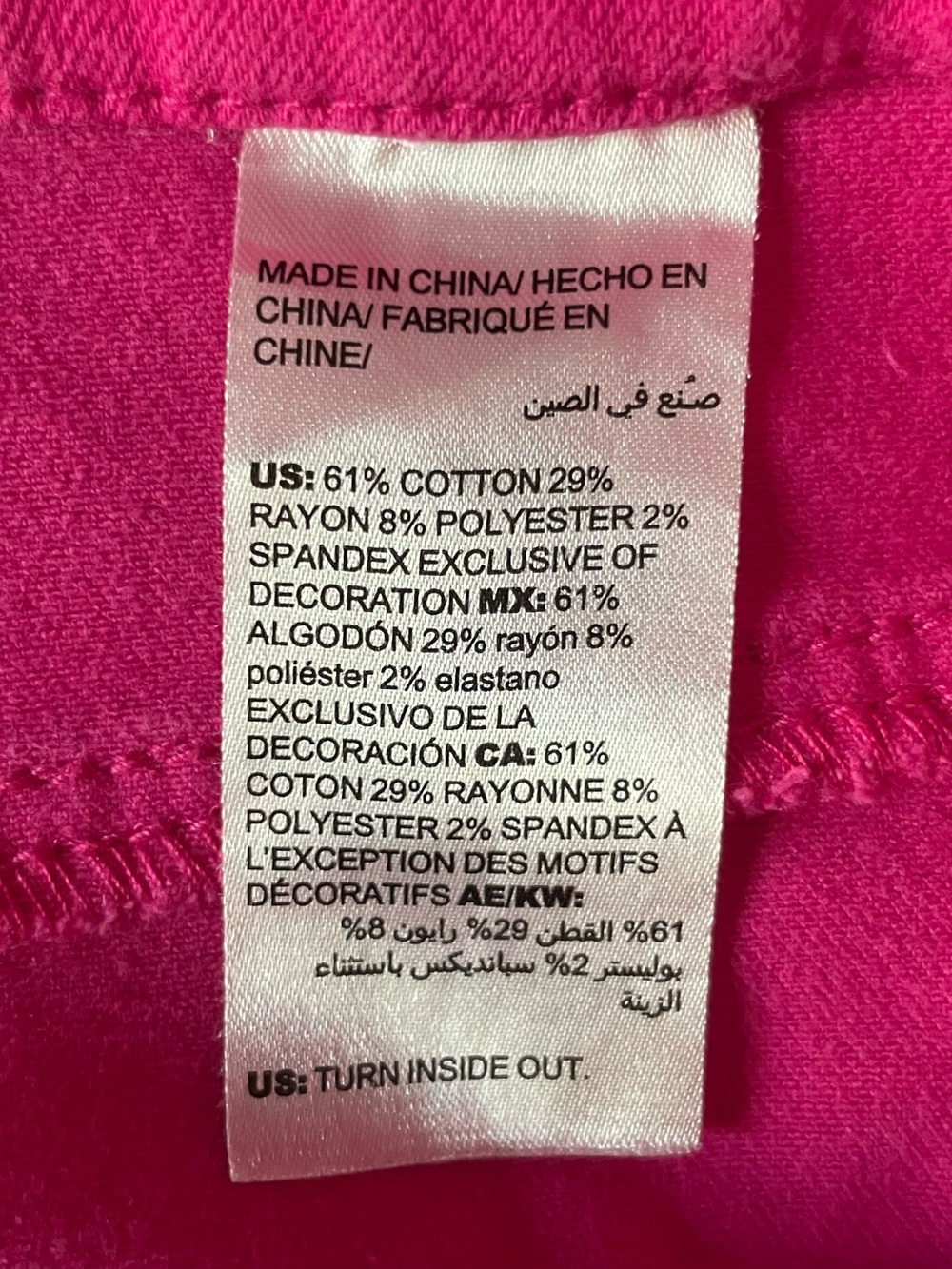 Chico's So Slimming Girlfriend Slim Leg Ankle Pants - Picture 10 of 11